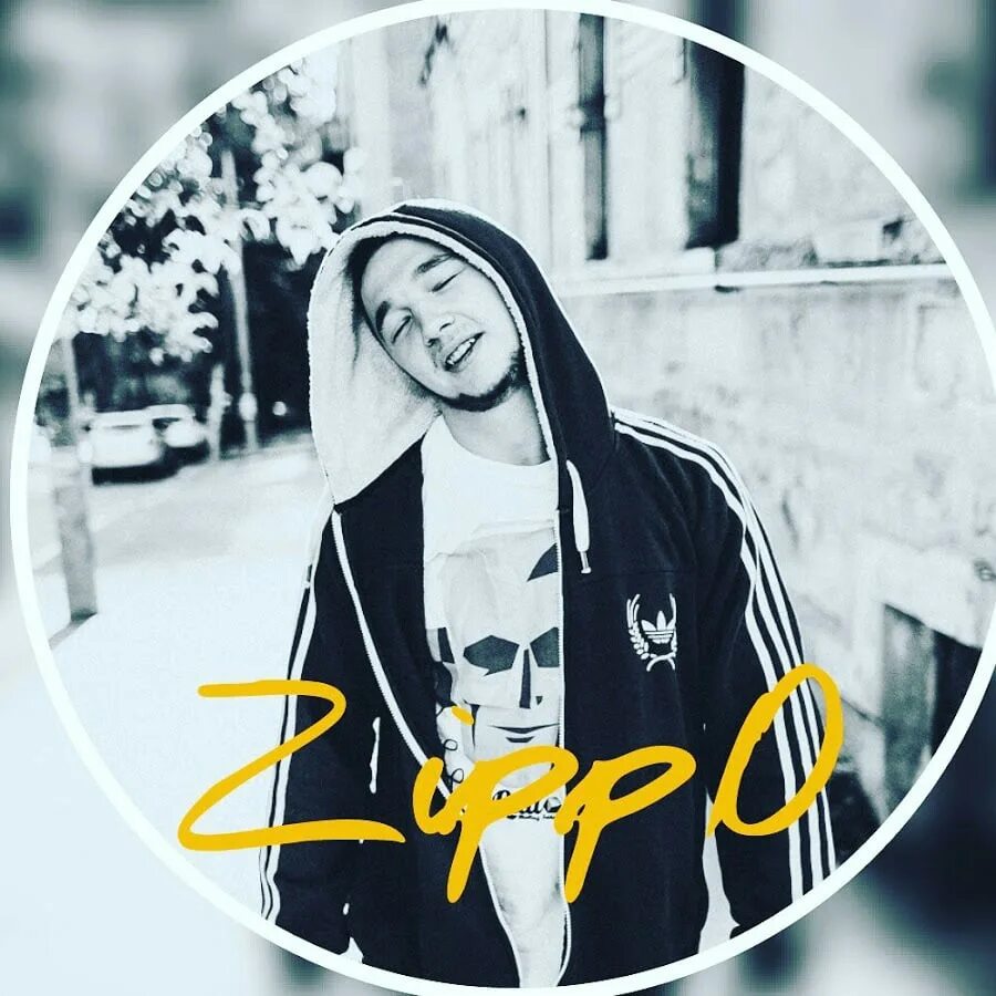 Зиппо рэпер. Zippo рэпер 2022. Зиппо 2023 певец. Зиппо певец 2024. Zippo слова текст