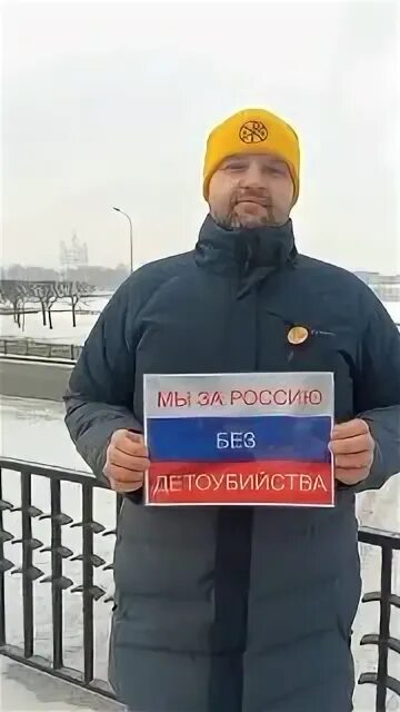 Зов народа общественное движение. Зов народа общественное движение