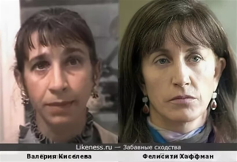 Джой Филдинг и Валерия Киселёва :: Забавные сходства