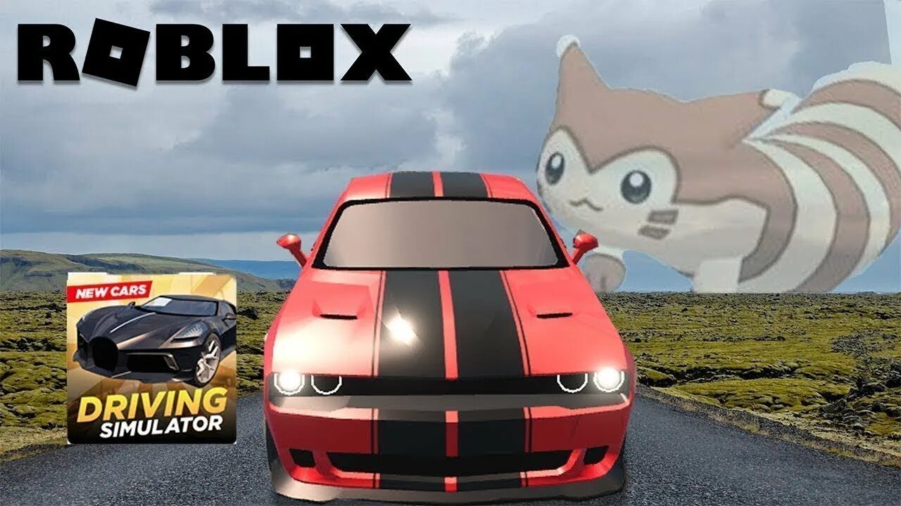 Roblox drives. РОБЛОКС Driving Simulator. Дривинг симулятор РОБЛОКС. РОБЛОКС симулятор вождения. Драйв симулятор РОБЛОКС.