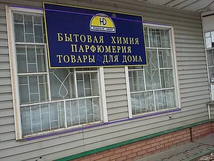 9 кутузово подольск