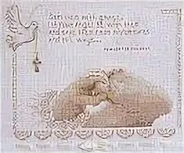 Родители о чадах