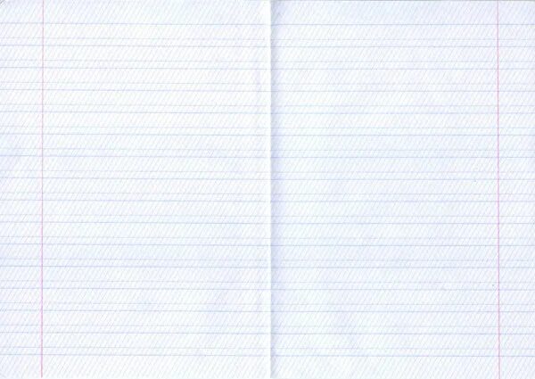 Тетради hatber 12 листов узкая линейка. Тетрадь в узкую линейку. Горизонтальной "образцовая". Тетрадь 12л. Тетрадь green 12л линия 8057/5 а5.