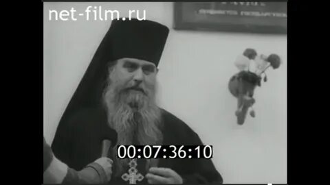 Отец русс