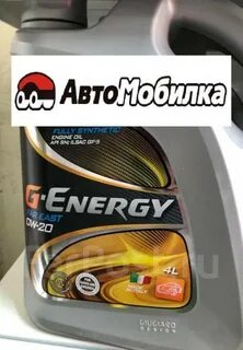 G e 20