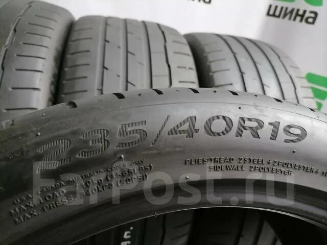 Hankook s1 evo 3 r20. Hankook Ventus s1 EVO 3 k127. Hankook Ventus s1 evo3 k127 SUV. Ventus s1 EVO 3 k127. Hankook Ventus s1 evo3 k127a SUV 275/40r22.