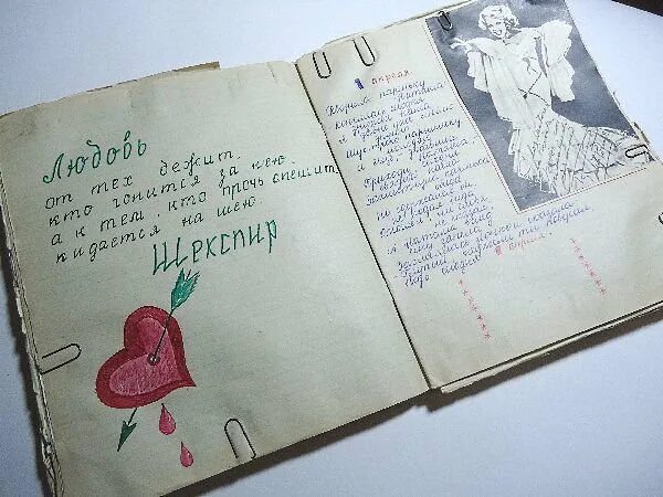 Медитация прикол. Эзотерические шутки. Дневник приживалки дзен. Дневник приживалки дзен. Ловим дзен.