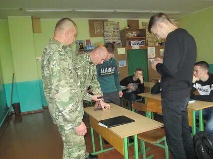 Ика 5 класс