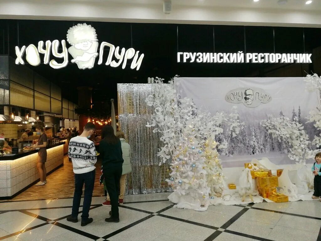 город екатеринбург гринвич ресторан рыболов картинки. ресторан хочу пури екатеринбург. хочу пури екатеринбург гринвич. хачапури екатеринбург ресторан на ленина. грузинский ресторан в гринвиче екатеринбург.