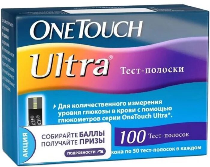 Купить полоски сахар. Полоски глюкометров ONETOUCH Ultra. Тест полоски Ван тач ультра. Полоски для глюкометра Ван тач ультра. Полоски для глюкометра one Touch.