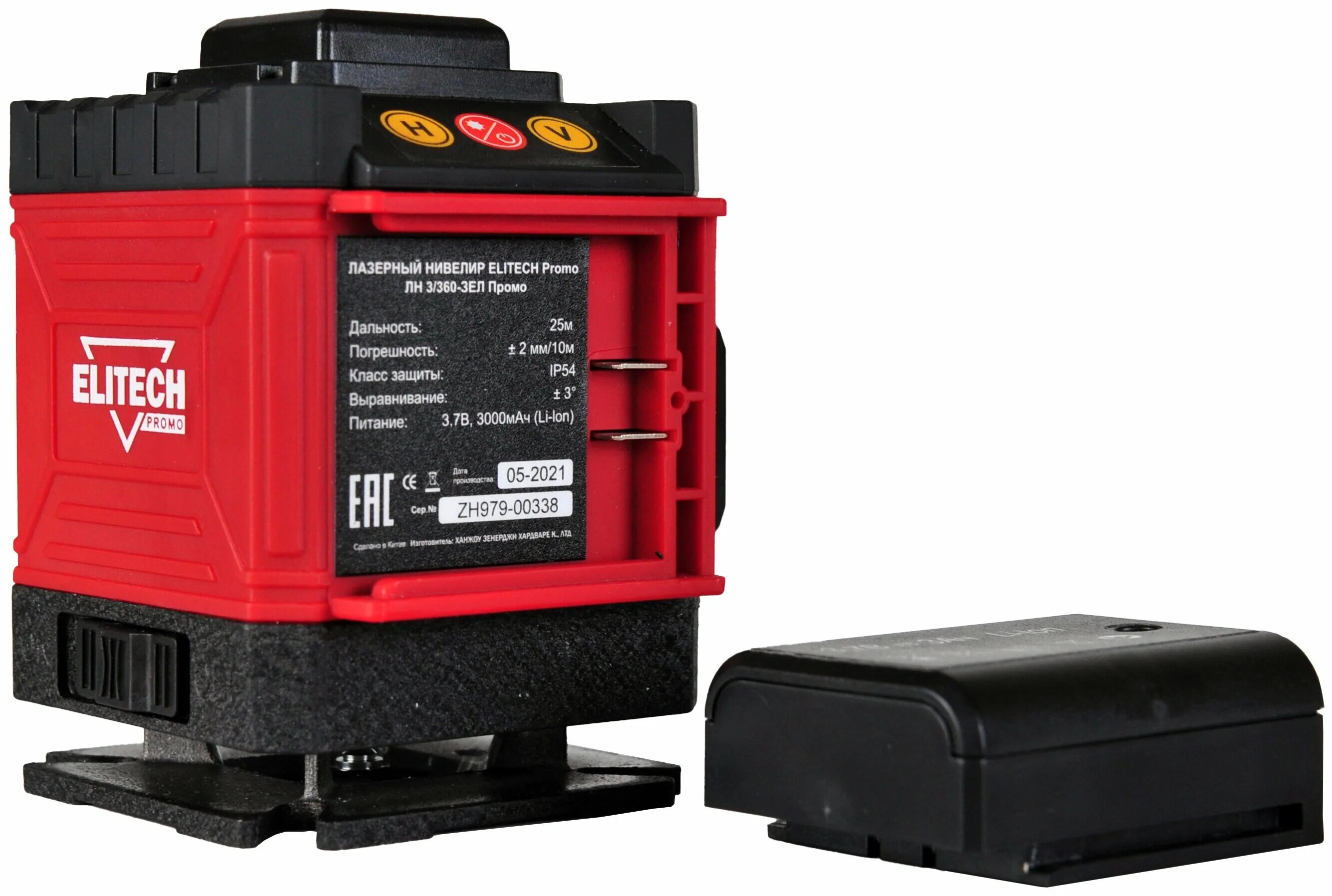 Лазерный нивелир elitech 360/3. Elitech лн 3/360-зел. Elitech 3/360-зел промо. Лазерный уровень elitech 360/3. Уровень лазерный elitech лн 4/360-зел зеленый луч, 25 м.