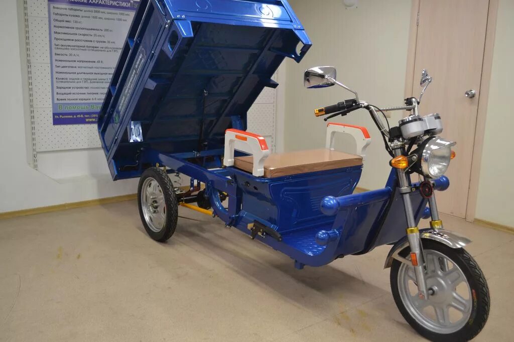 Электротрицикл trike cargo. Китайский электротрицикл грузовой. Электромотороллеры трехколесные грузовые. Грузовой электротрицикл rutrike глобус 1500 60v/1000w. Грузовой мотороллер kinfan kf110zh-b.