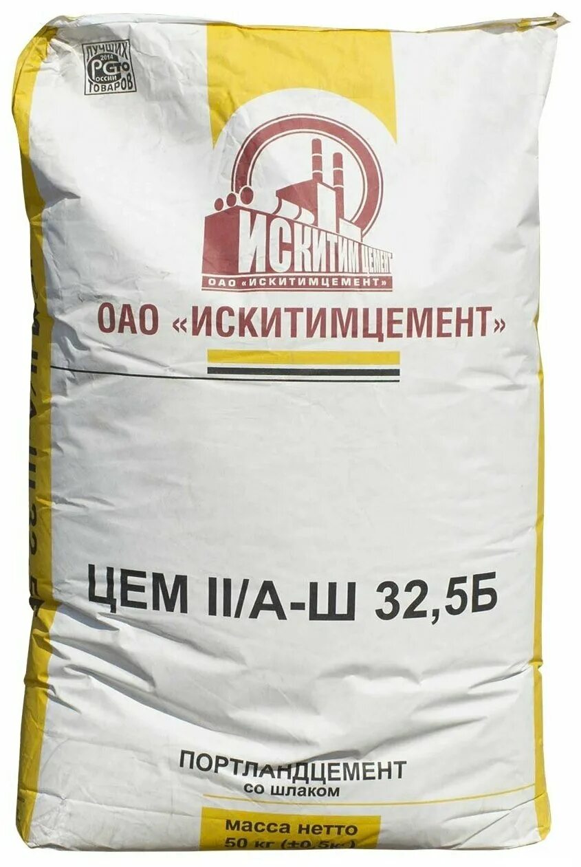 Цем ii. Цем ii
