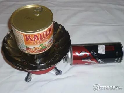 Лит газ