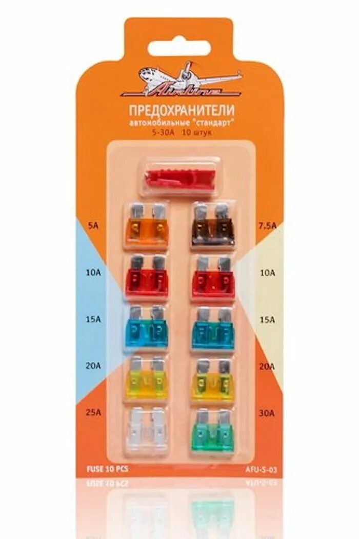 Где можно купить предохранители для авто Предохранитель (комплект) VAG / арт. 8L0998131 (1 шт) купить в интернет-мага