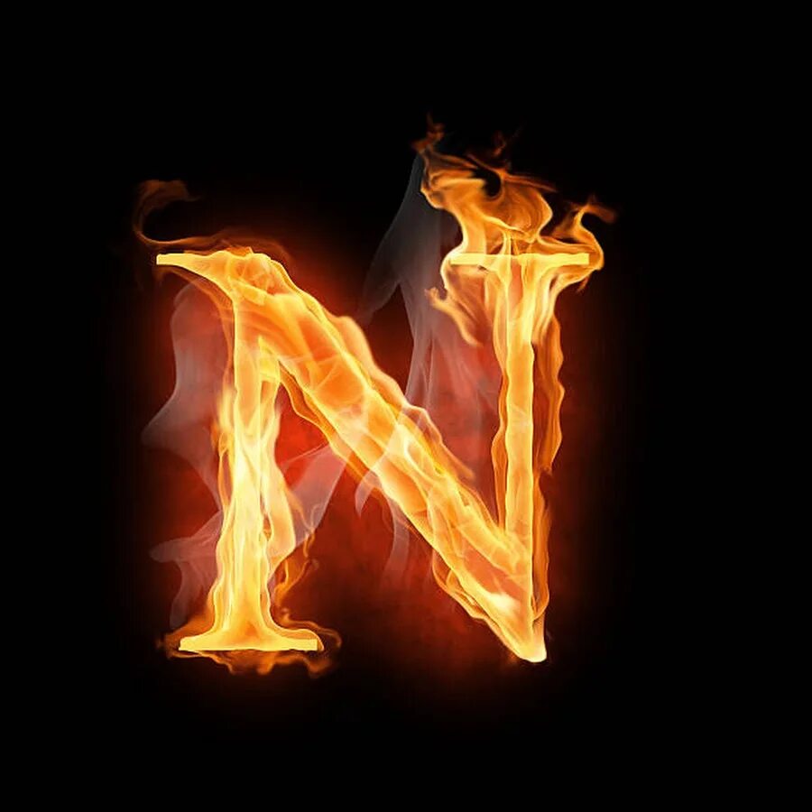 Буква i. Буква n в огне. Буква n. N fire. Огненный шрифт рисуем.