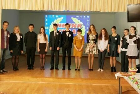 Городищенская школа пензенская область