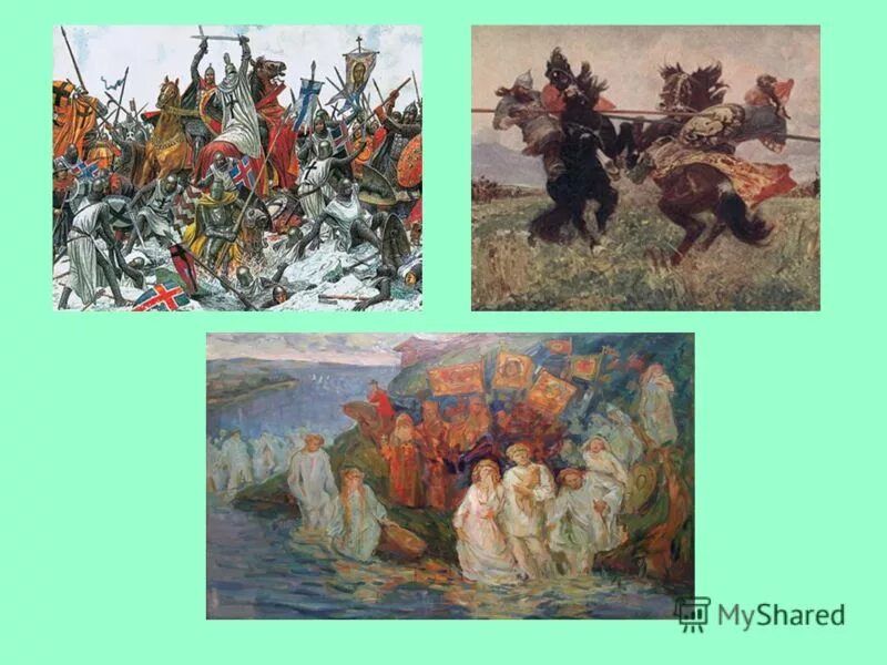 Сообщение рассказ о войне 1812 года. Название исторических событий. Историческое событие собственное название которого стало нарицательным. Кутузов и наполеон в бородинском сражении война и мир. Имена собственные и нарицательные правило.