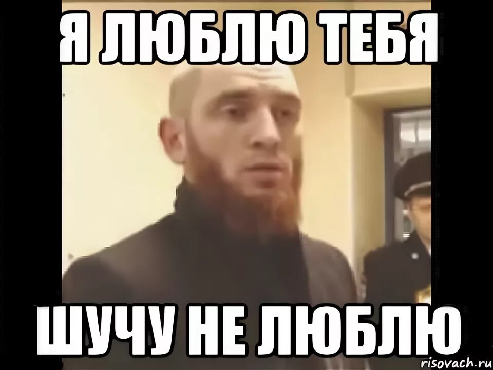 Надпись шучу. Надпись шучу. Мемы со словами. Остроумный мем. Стикеры для общения.