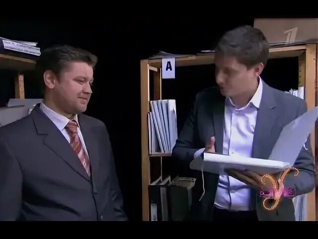 Выпуск от 26 сентября