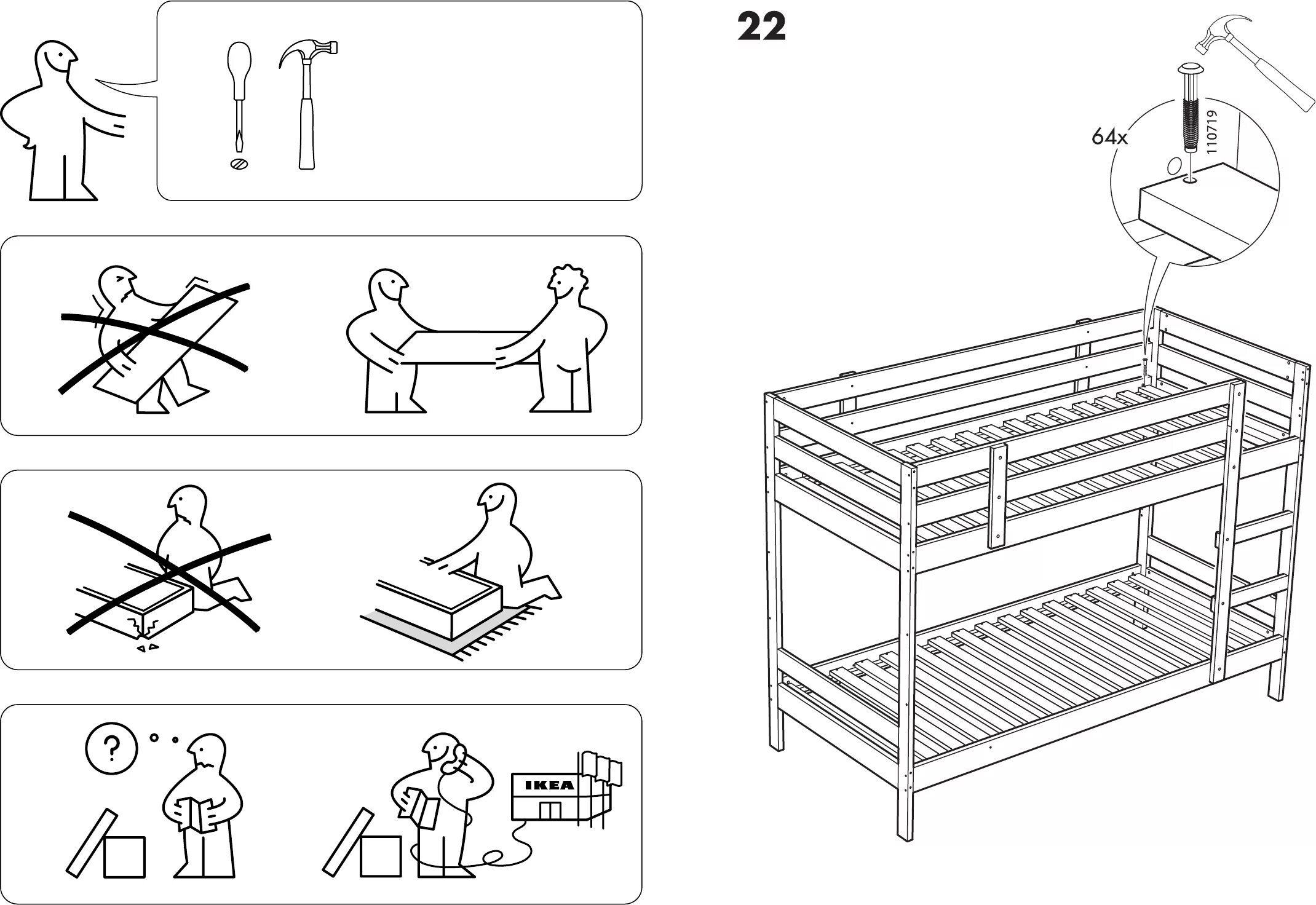 Инструкция ikea. Ikea схема сборки. Ikea инструкция по сборке. Сборка мебели икеа. Сборка не нужна