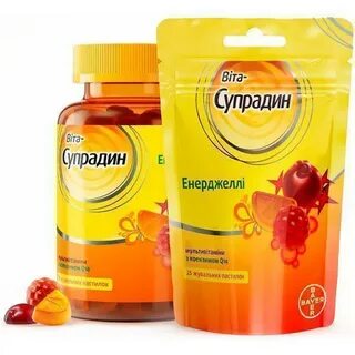 Супрадин аналоги
