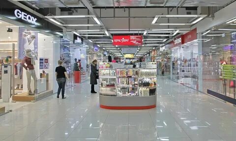 В каких торговых центрах есть отдел