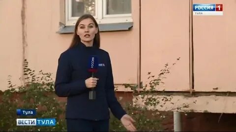 Тв тула на сегодня