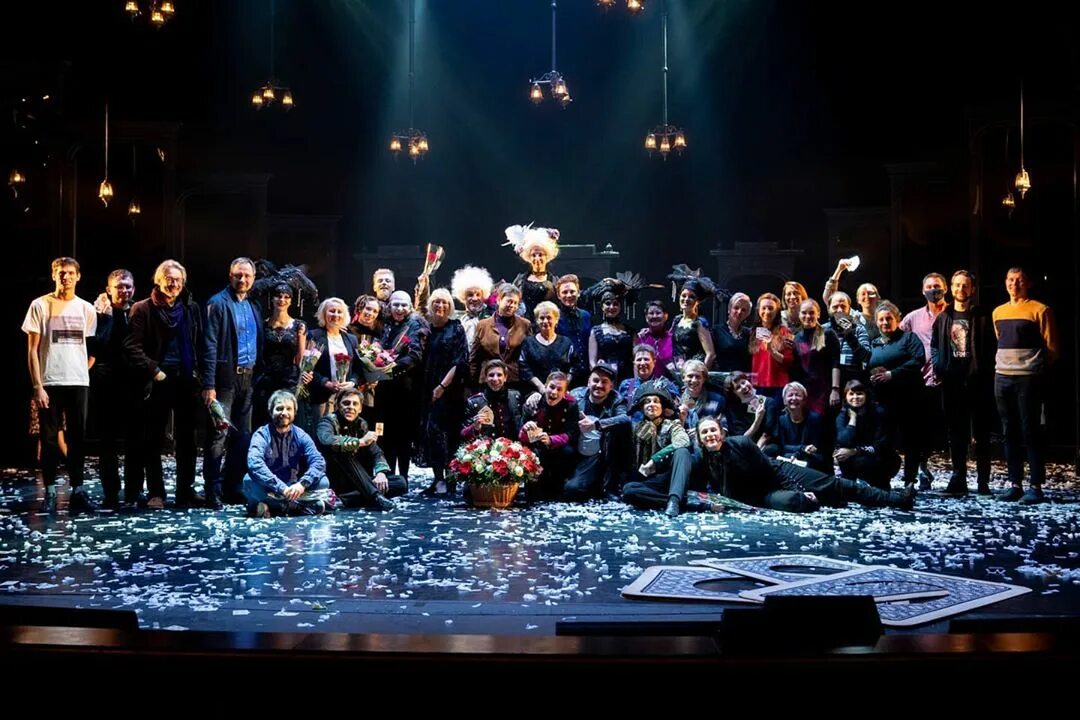 тюз екатеринбург новогоднее представление