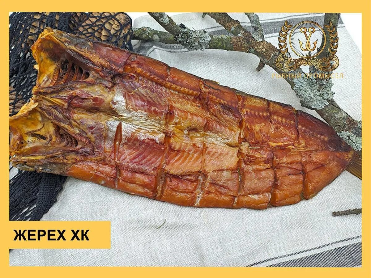 Как дольше сохранить копченую рыбу