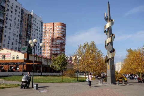 Юбилейный микрорайон краснодар улицы