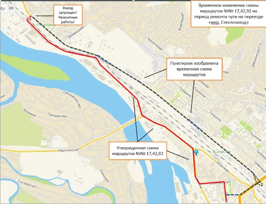 Улан удэ переехать. Улан-Удэ стеклозавод район. Карта стеклозавода Улан-Удэ. Поселок стеклозавод Улан-Удэ. Схема объезда в Улан Удэ стеклозавод элеватор.