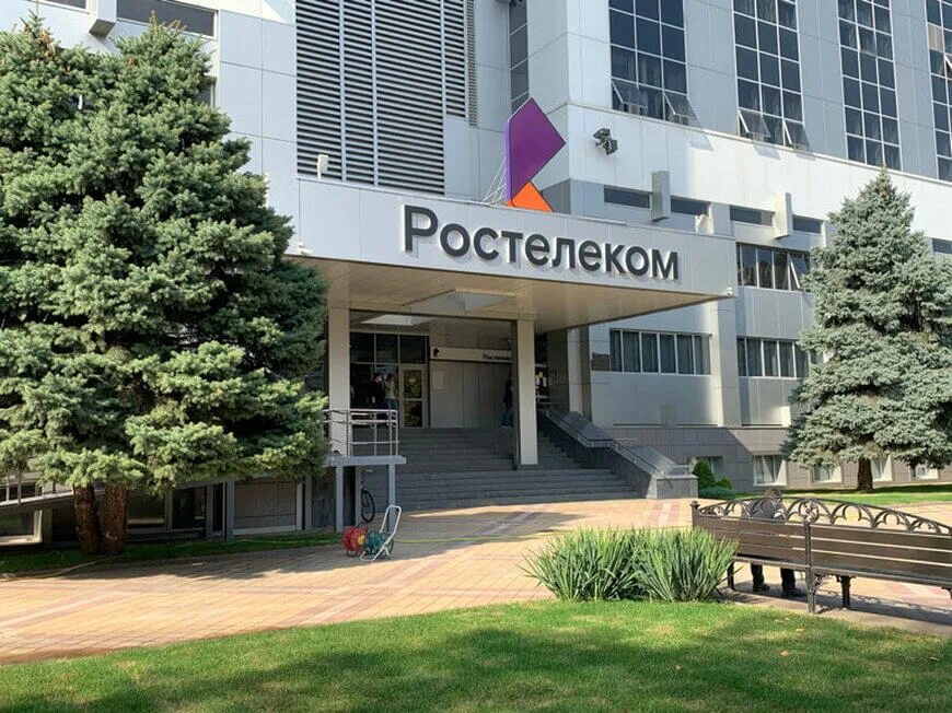 Красная 59. Большая красная 65 казань. Краснодар ул красная 59. Совкомбанк просп. Совкомбанк ленина 59.