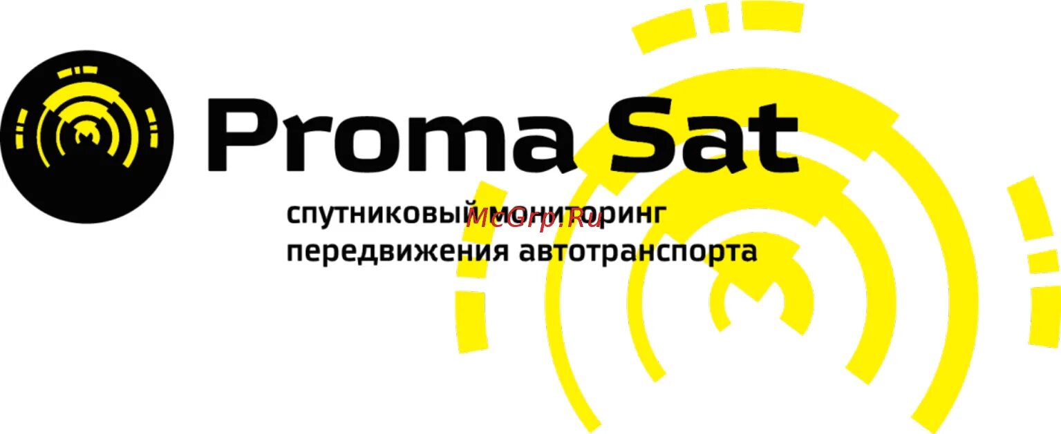 Proma sat. Proma sat g3s. Proma sat 717. Proma sat logo.