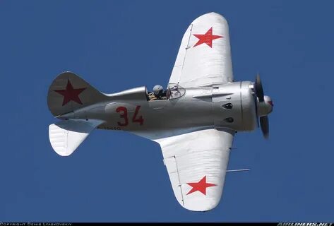 Me 16