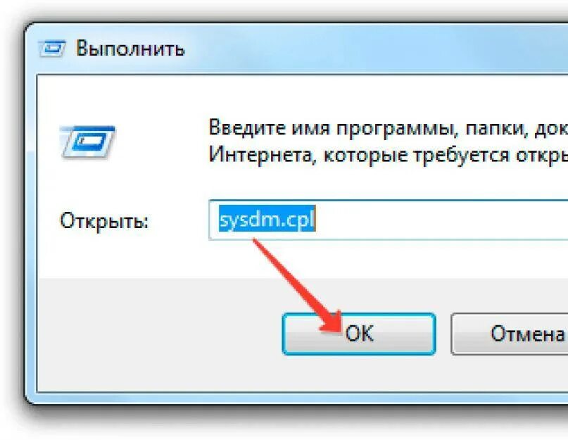 Перенос информации с ноутбука на ноутбук. Как перенести данные с компьютера на ноутбук. Как перенести данные с ноутбука на ПК. Как скинуть файлы с ноутбука на ноутбук.