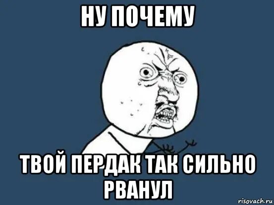 Ну почему не стоит