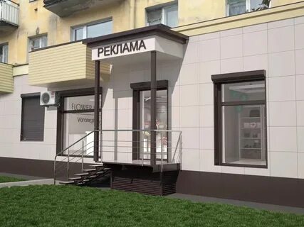 Проживание на 1 этаже