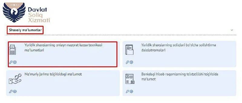 Солиштирма оғирлик нима. Солик хизмати эмблема. My3 soliq uz. Электрон солик уз персональный кабинет эмблемаси. My.