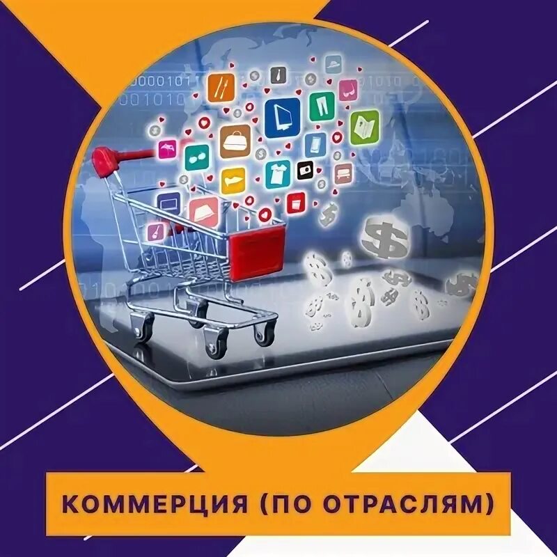 Пм 04 сопровождение информационных систем