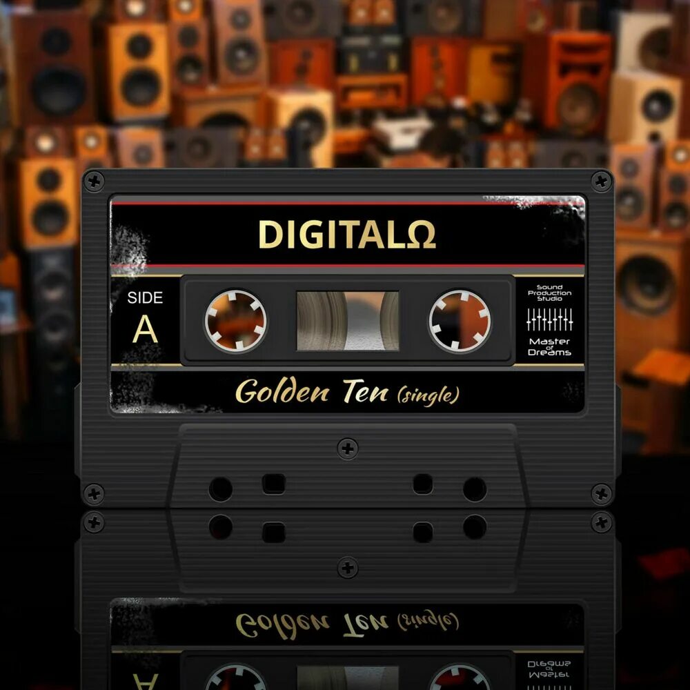 Слушать дигитало. Digitalo. Digitalo Gentleman. Golden decade. Digitalo Shining.