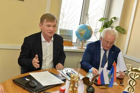 Получение комитет