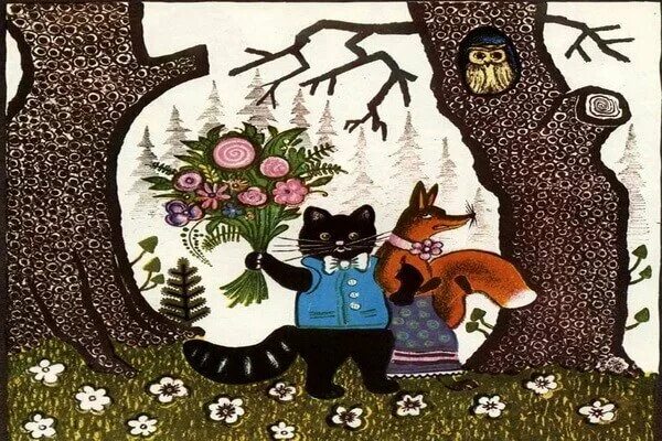 Васнецов ю а художник. Юрий алексеевич васнецов иллюстрации. васнецов юрий алексеевич иллюстрации к сказкам. ю а васнецов художник иллюстратор. юрий васнецов иллюстратор.