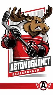 Лось автомобилист