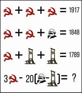 Примеры картинками с ответами