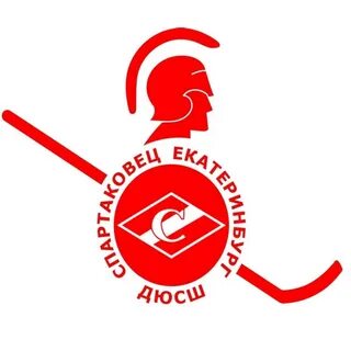 Сайт спартаковец екатеринбург