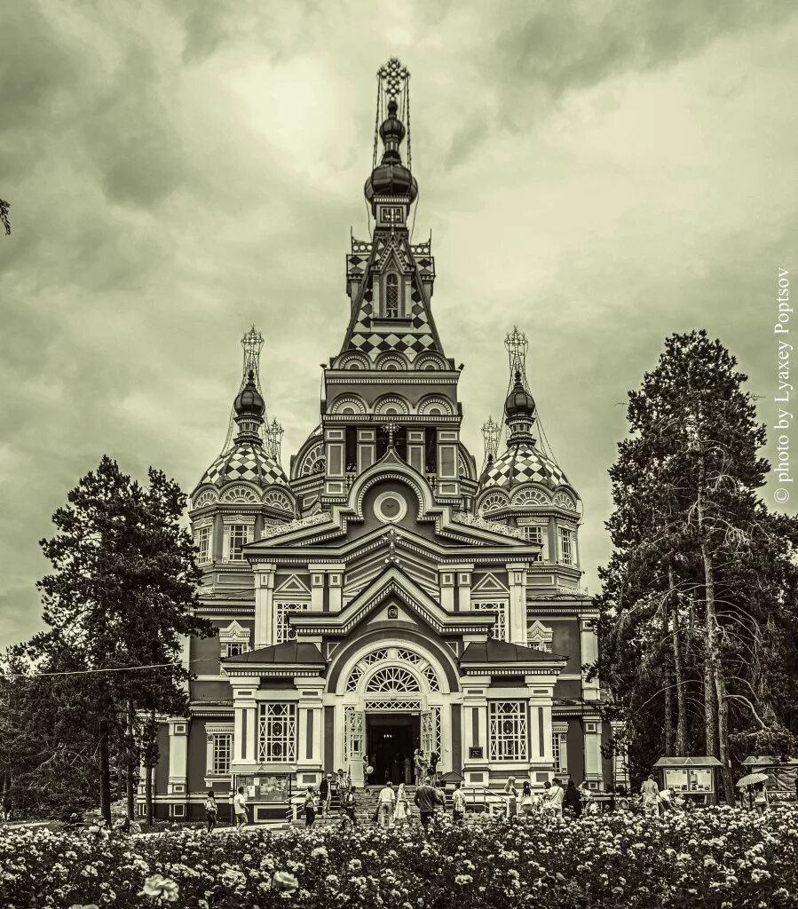 вознесенский кафедральный собор города верный. кн. церкви города верный. церкви города верный. вознесенский собор город верный.