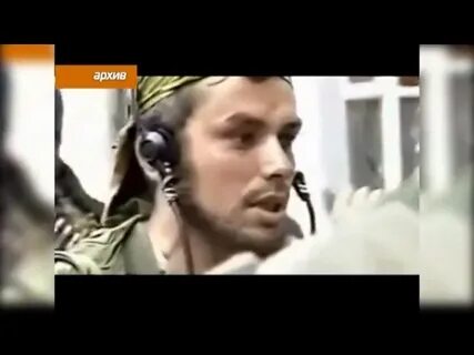 Гюрза позывной википедия