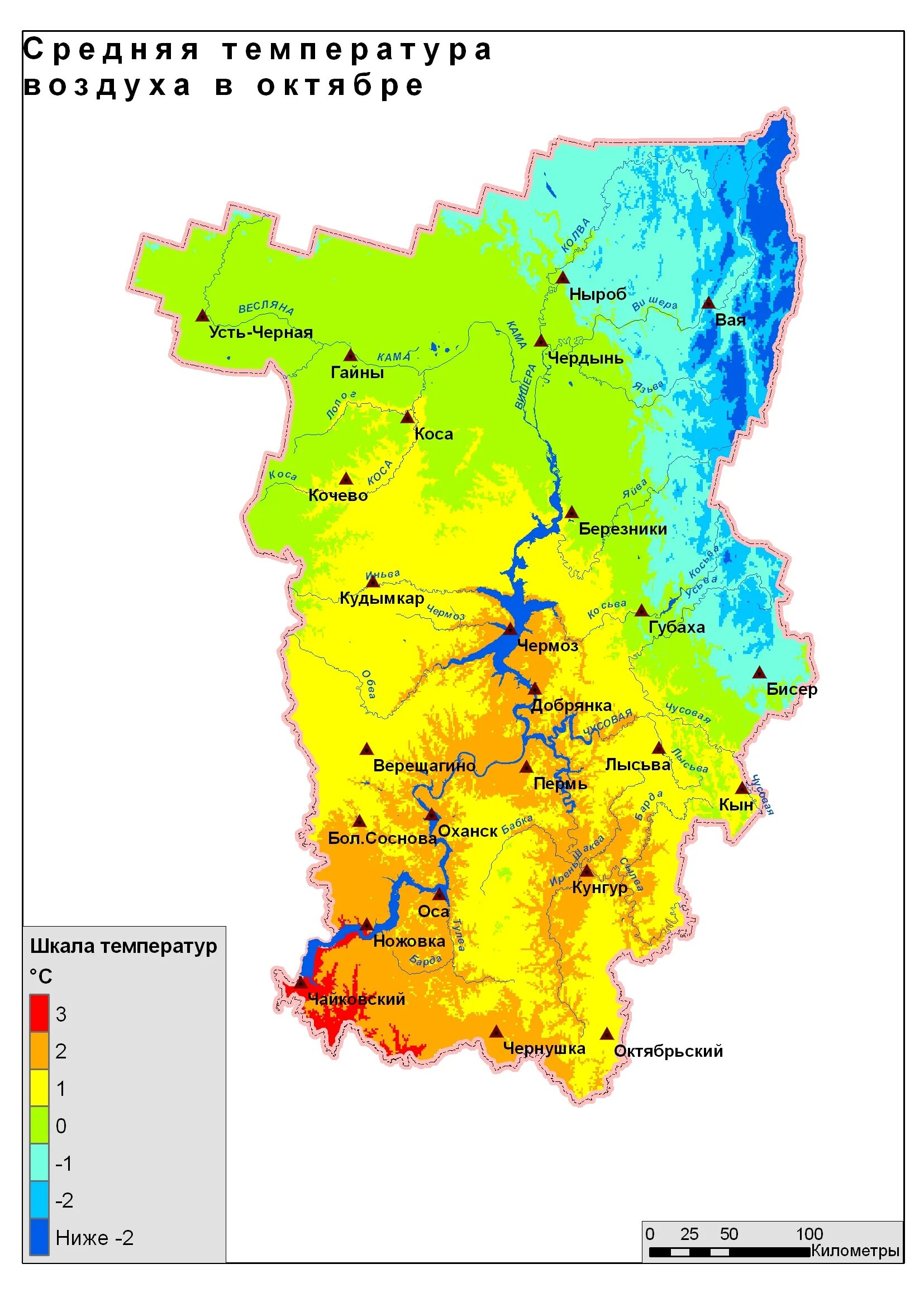 средняя температура воздуха в июле пермский край. средняя температура воздуха в июле пермский край. средние температуры пермского края. рельефная арта пермского края. среднемесячные нормы осадков в сибири.
