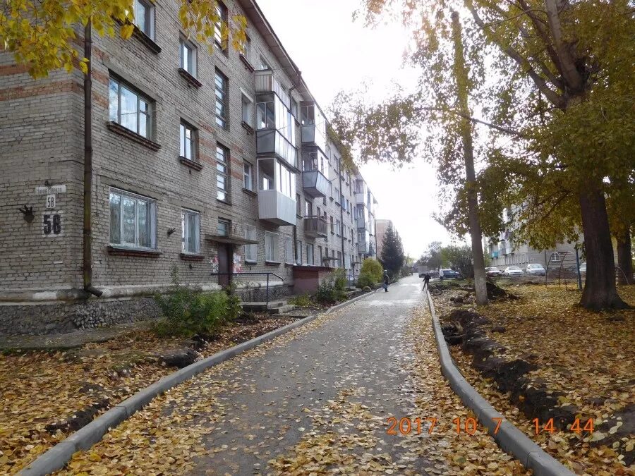 Достопримечательности города бердск презентация. Карла маркса 41 бердск. Бердск. Бердск улицы. Проект город бердск.